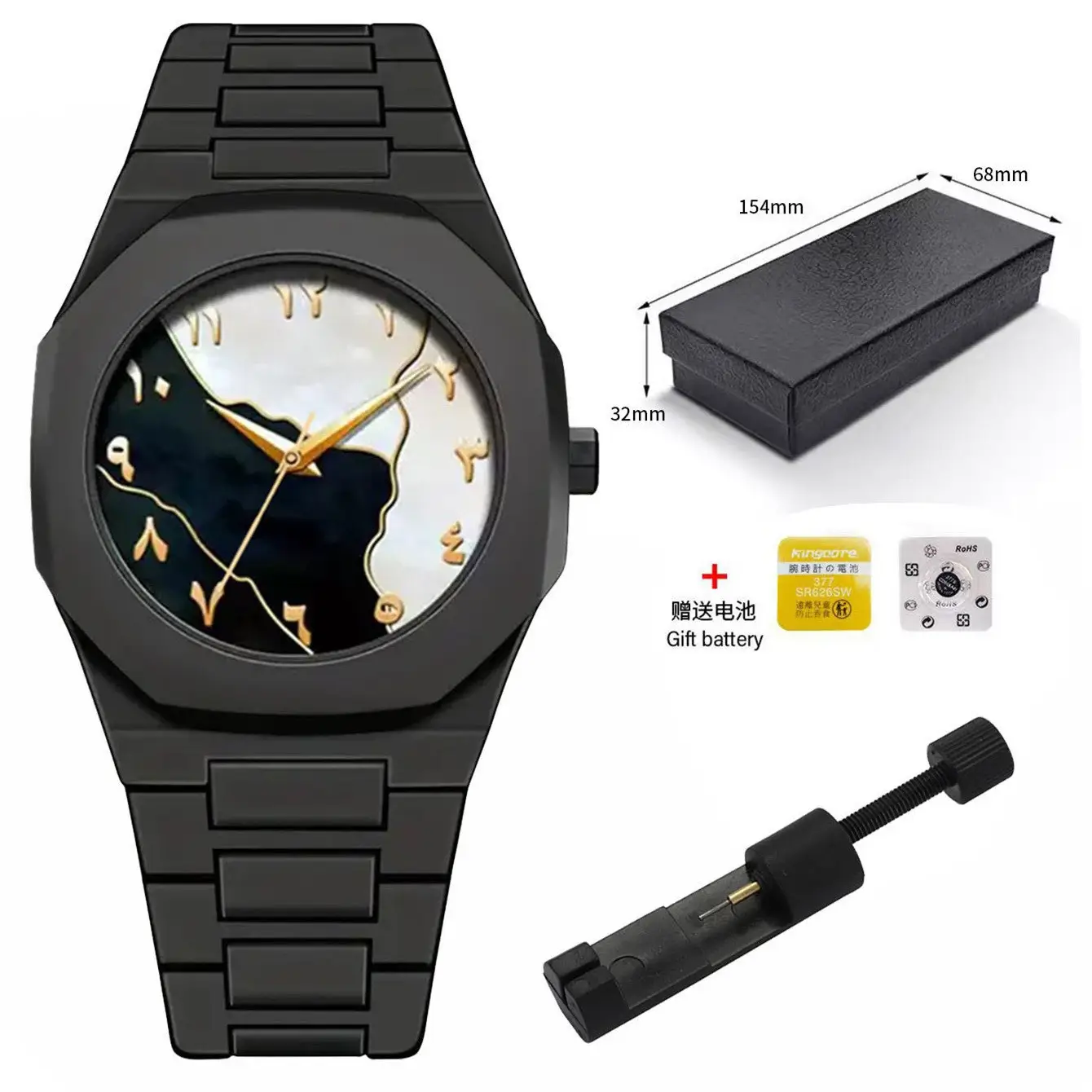Ultra-Thin Men's Quartz Watch with Calendar & Battery - Image 13