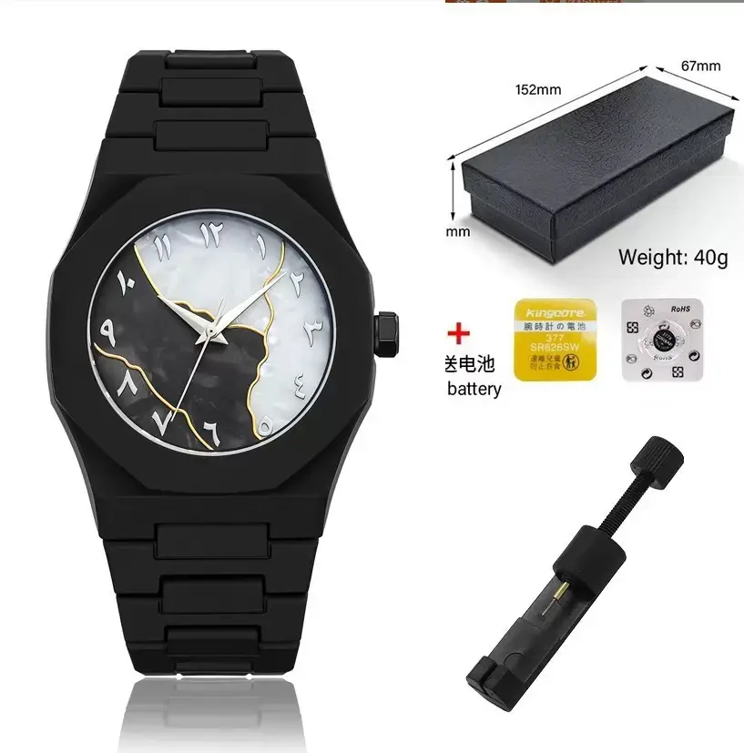 Ultra-Thin Men's Quartz Watch with Calendar & Battery — feature 9