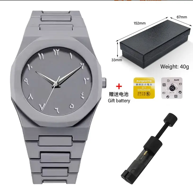 Ultra-Thin Men's Quartz Watch with Calendar & Battery - Image 10