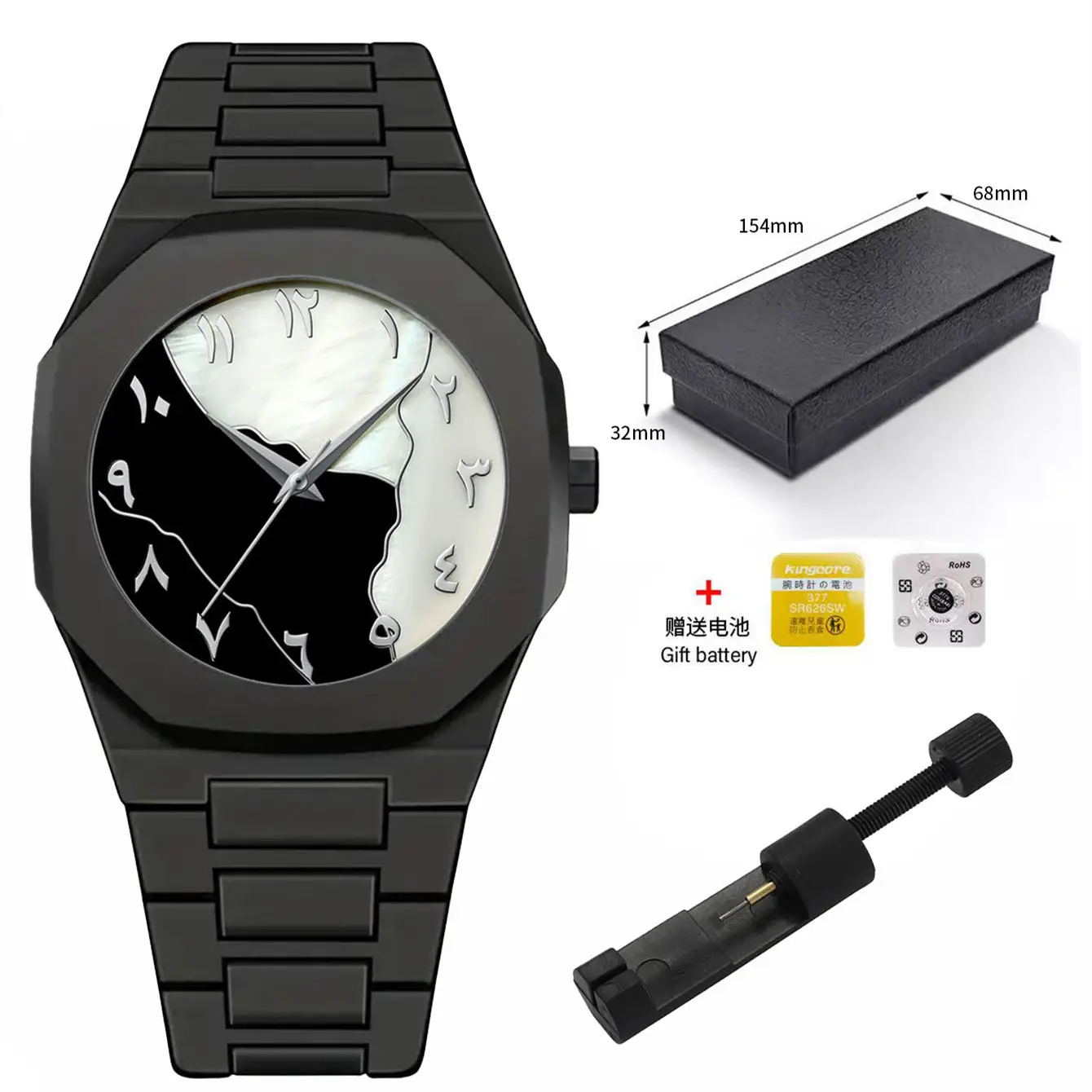 Ultra-Thin Men's Quartz Watch with Calendar & Battery - Image 7