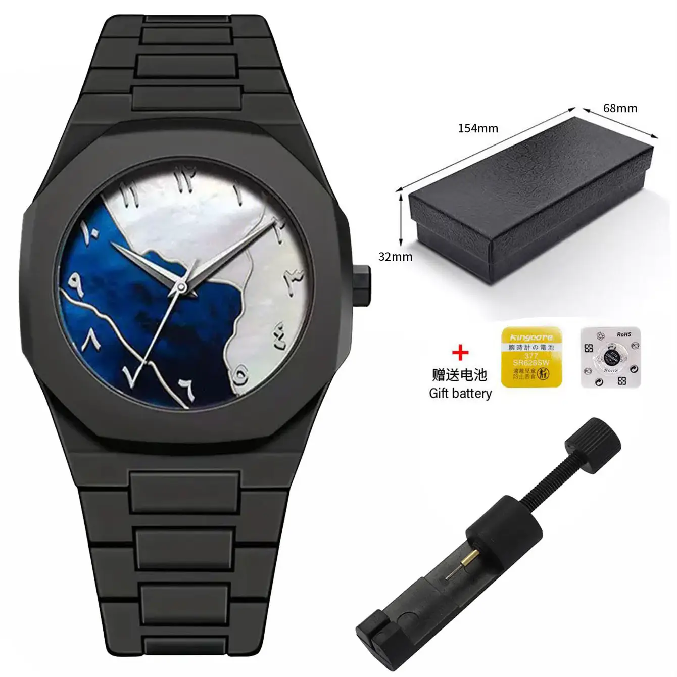 Ultra-Thin Men's Quartz Watch with Calendar & Battery - Image 9