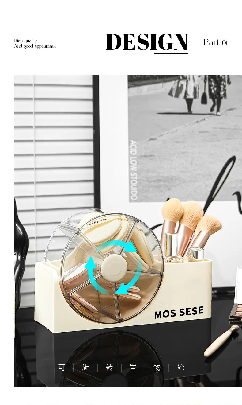 New Cosmetics Storage Box, Dressing Table, Skin Care Product Storage Rack with Rotating Organizer, Desktop Dust-Proof Cosmetic Box — feature 4