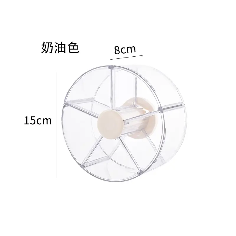 New Cosmetics Storage Box, Dressing Table, Skin Care Product Storage Rack with Rotating Organizer, Desktop Dust-Proof Cosmetic Box
