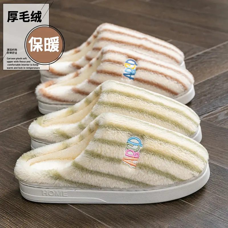 Women's Autumn and Winter Dormitory Wear-Resistant Fleece-Lined Warm Home Slippers for Couples, Men's Slippers - Image 6