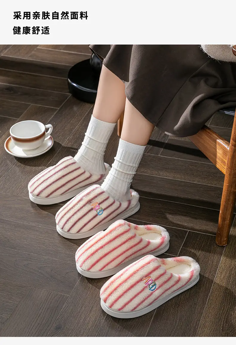 Women's Autumn and Winter Dormitory Wear-Resistant Fleece-Lined Warm Home Slippers for Couples, Men's Slippers — feature 3