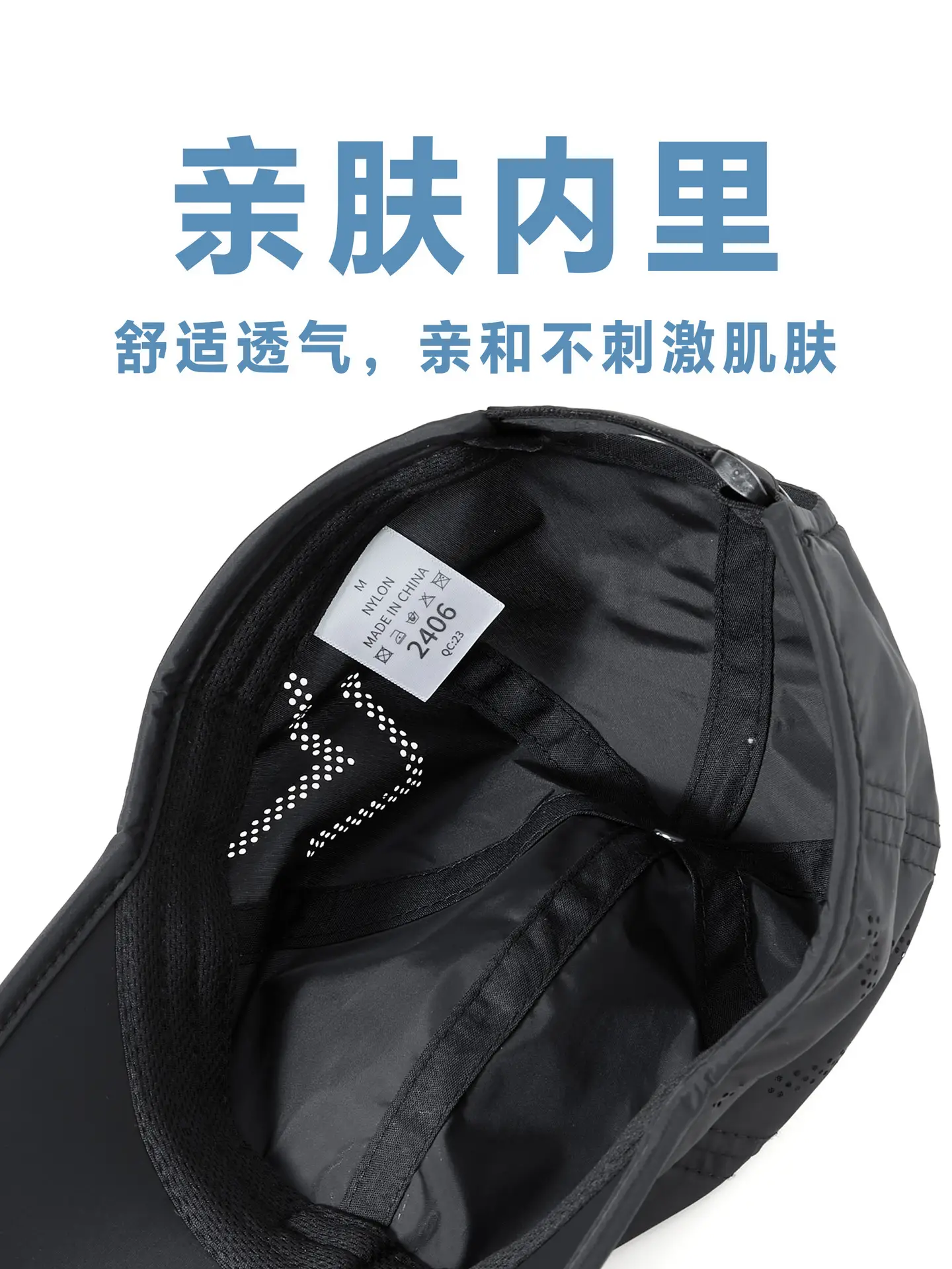 Men Soft Top Baseball Cap Quick-Drying Outdoor Travel Hat - Image 9