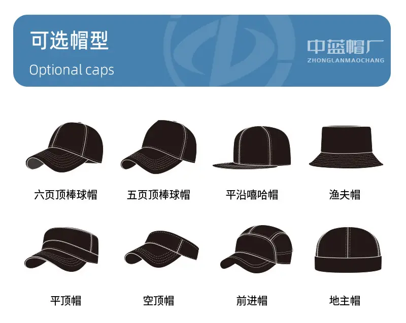 Men Soft Top Baseball Cap Quick-Drying Outdoor Travel Hat — feature 28