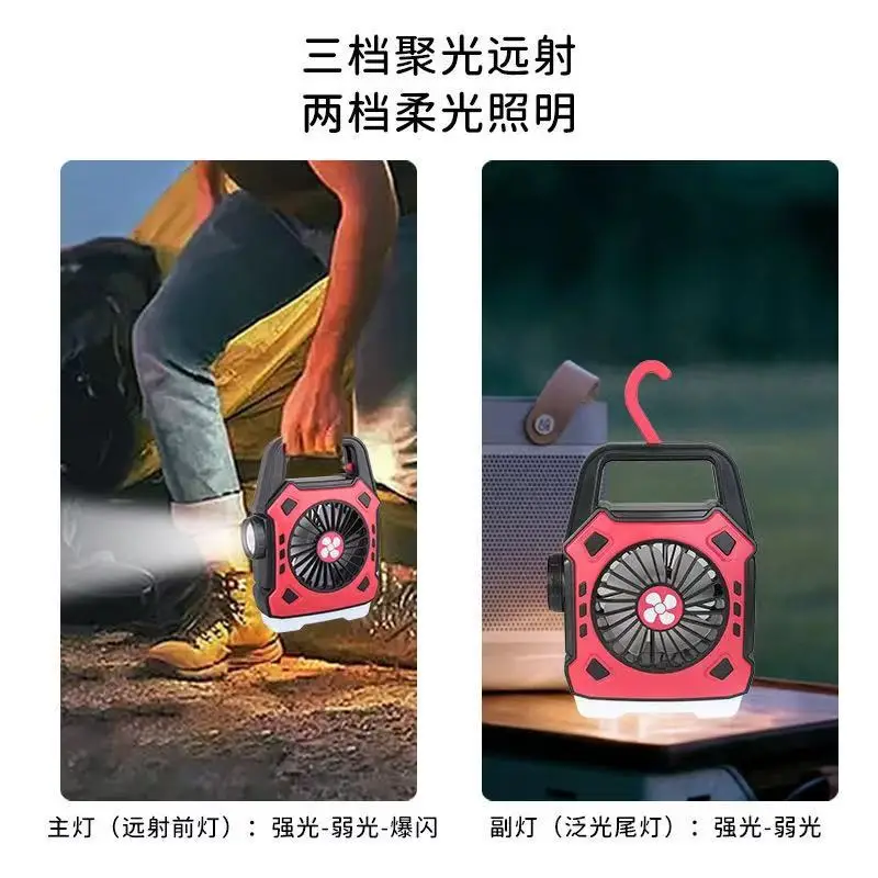 Portable Outdoor Camping Fan Lamp Blue Black Multi-Functional - Image 6