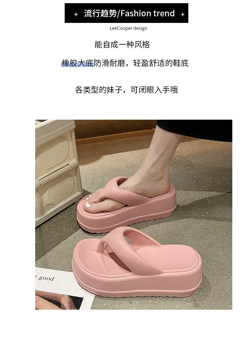 2025 New Style Flip-Flops for Women Summer Eva Thick-Soled Outer Wear Casual Fashion Seaside Beach Sandals and Slippers Non-Slip — feature 3