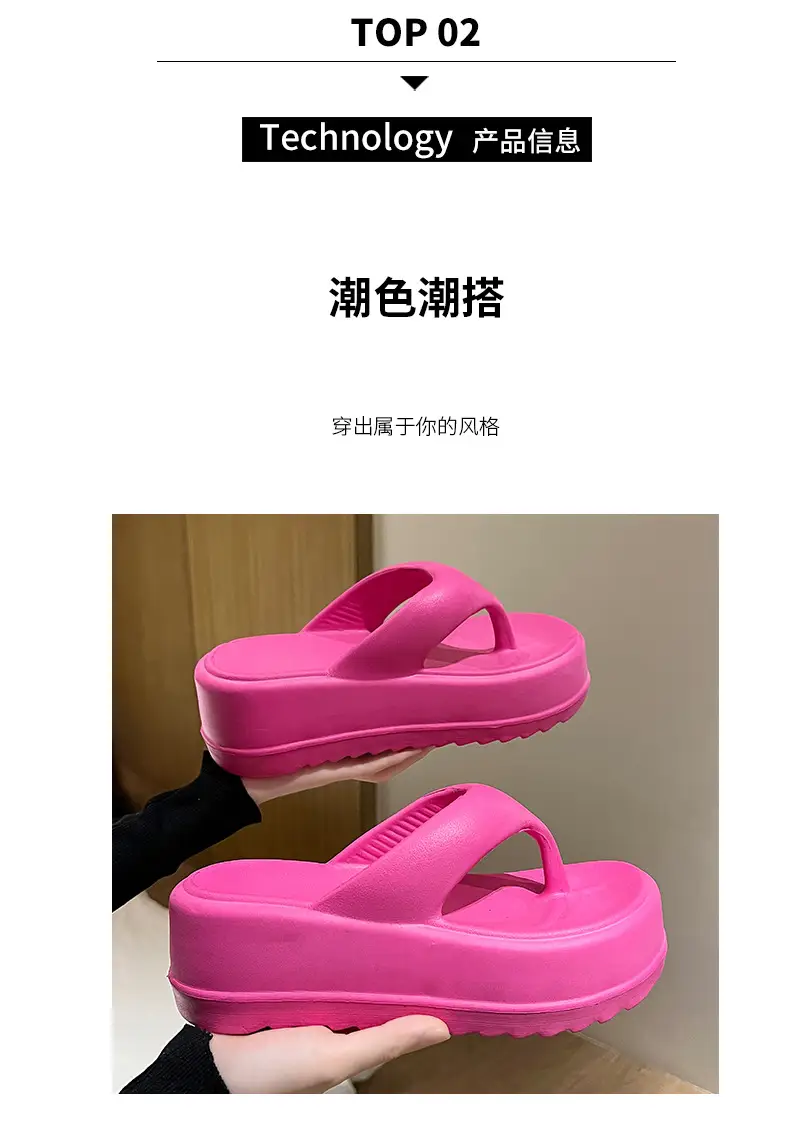 2025 New Style Flip-Flops for Women Summer Eva Thick-Soled Outer Wear Casual Fashion Seaside Beach Sandals and Slippers Non-Slip — feature 5