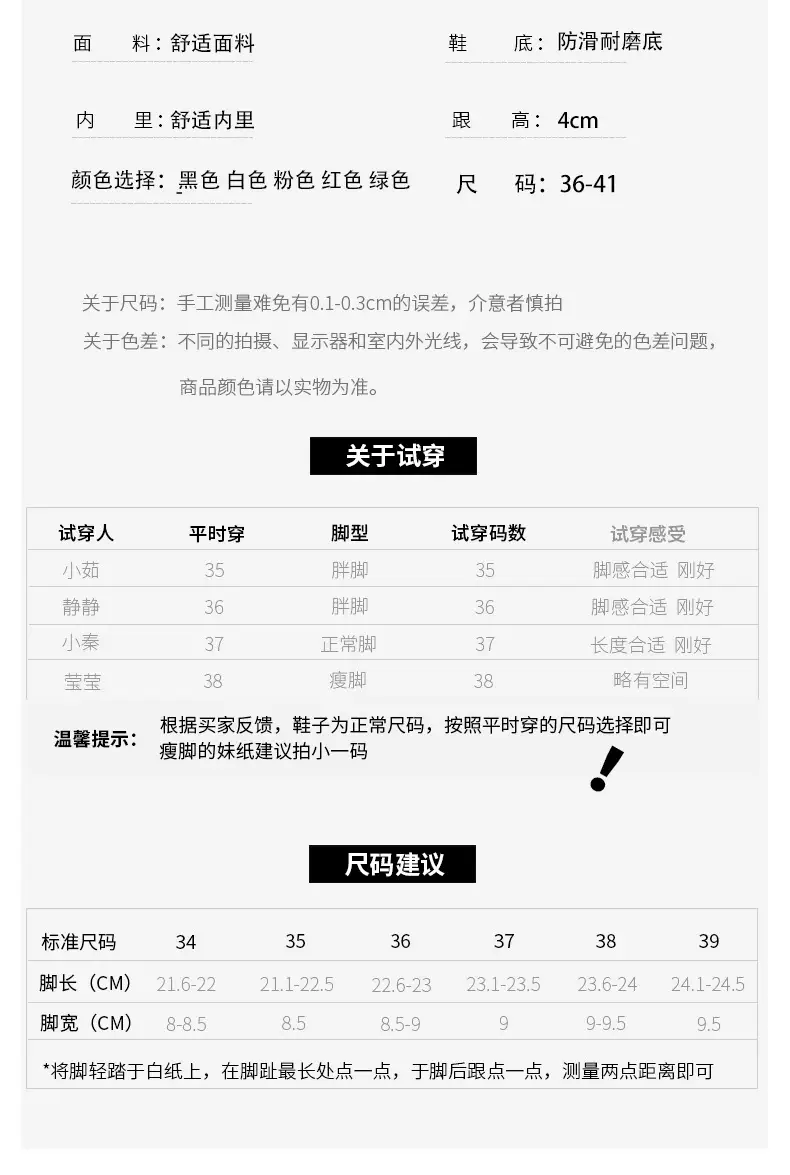 2025 New Style Flip-Flops for Women Summer Eva Thick-Soled Outer Wear Casual Fashion Seaside Beach Sandals and Slippers Non-Slip — feature 8