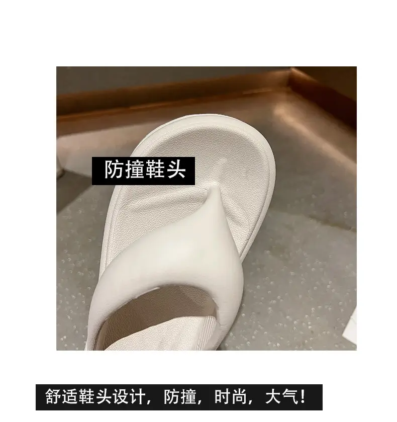 2025 New Style Flip-Flops for Women Summer Eva Thick-Soled Outer Wear Casual Fashion Seaside Beach Sandals and Slippers Non-Slip — feature 9
