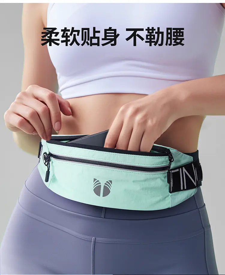 Waterproof Invisible Belt Bag for Mobile Phone & Keys — feature 14