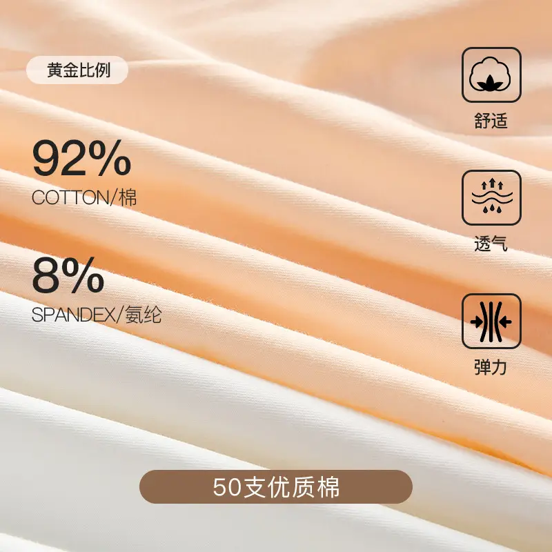 10A Antibacterial Pure Cotton Seamless Camisole Women's Adjustable Large Size Sleeveless Bottoming Vest Outer Wear Bottoming Shirt