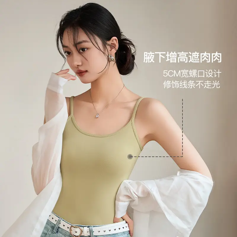 10A Antibacterial Pure Cotton Seamless Camisole Women's Adjustable Large Size Sleeveless Bottoming Vest Outer Wear Bottoming Shirt