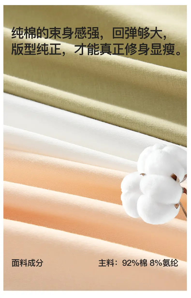 10A Antibacterial Pure Cotton Seamless Camisole Women's Adjustable Large Size Sleeveless Bottoming Vest Outer Wear Bottoming Shirt — feature 6