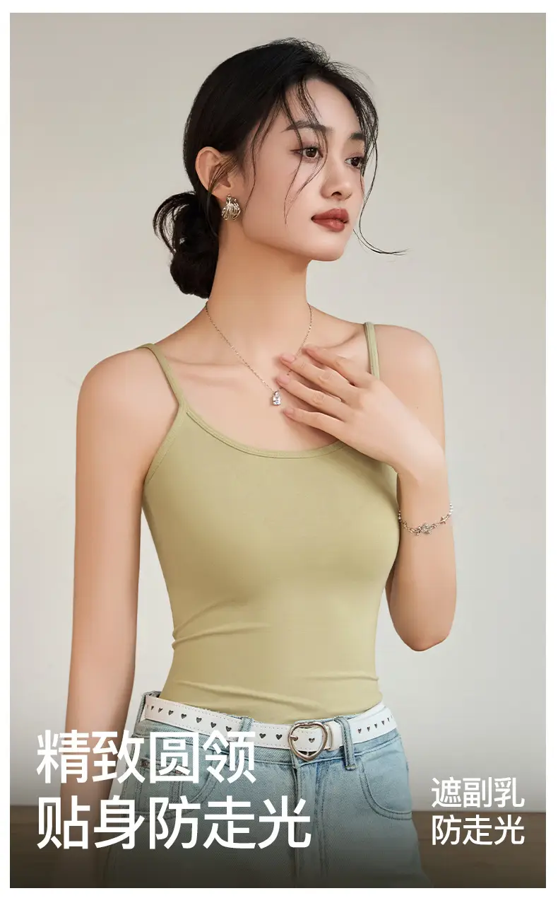 10A Antibacterial Pure Cotton Seamless Camisole Women's Adjustable Large Size Sleeveless Bottoming Vest Outer Wear Bottoming Shirt — feature 8