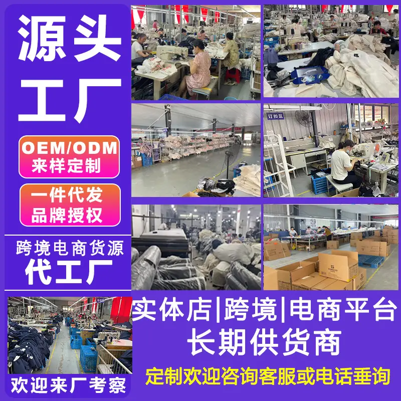 详情页第一图