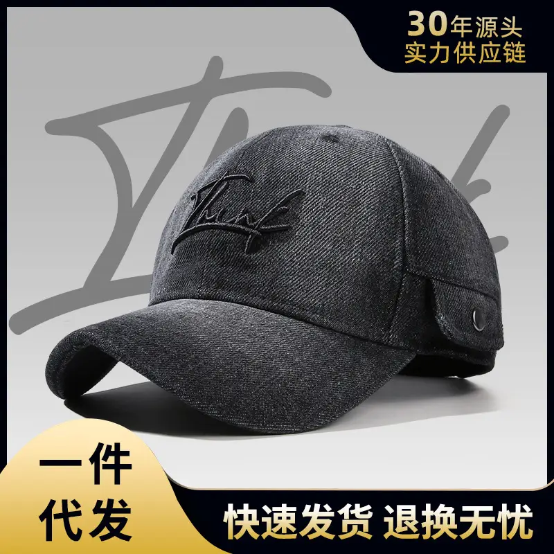 Korean Style Japanese Women Cap Summer Baseball Travel Sunshade - Image 4