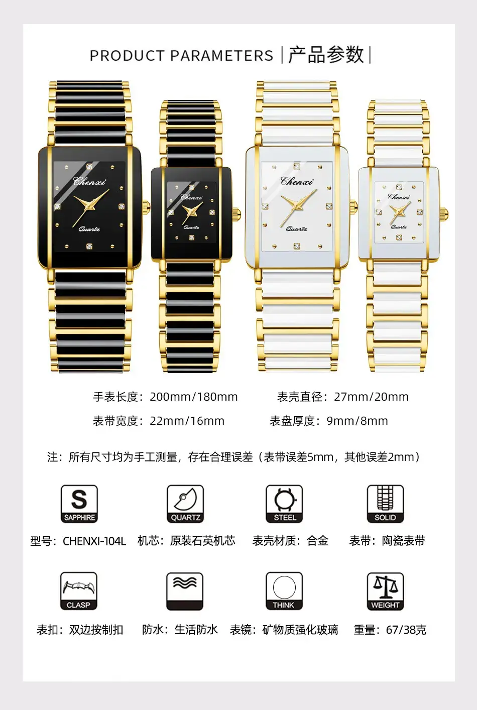 104详情_06.jpg