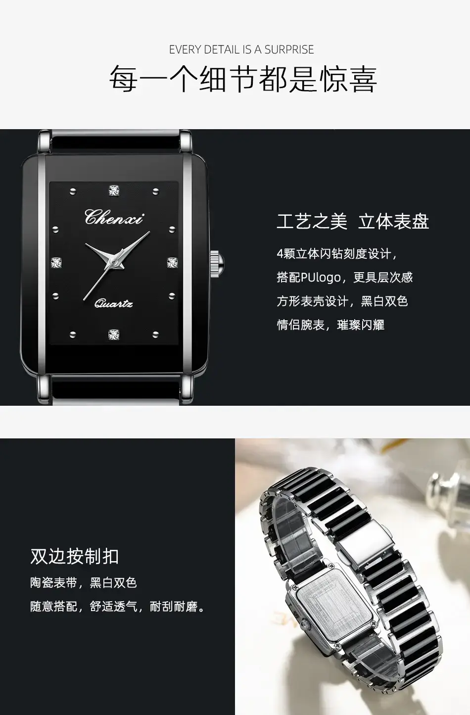 104详情_07.jpg