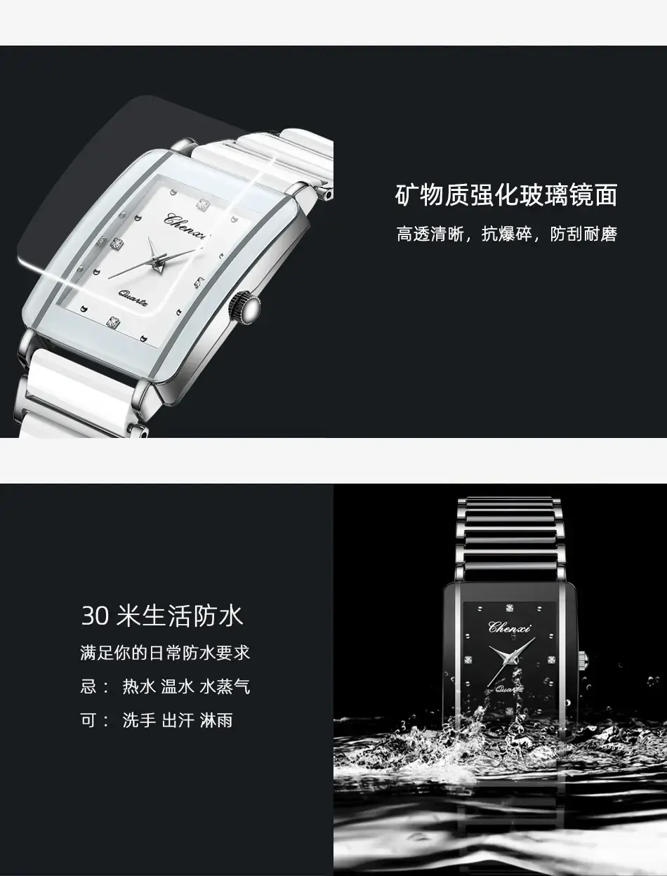 104详情_08.jpg
