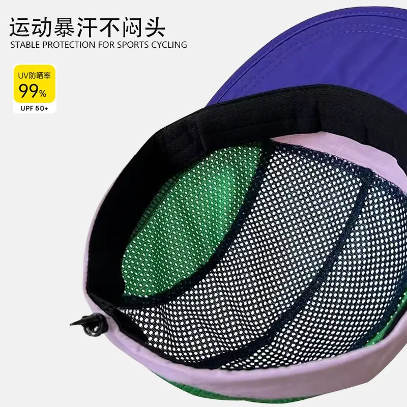 Men's Mesh Sun Hat Blue Orange 54x10cm - Image 7