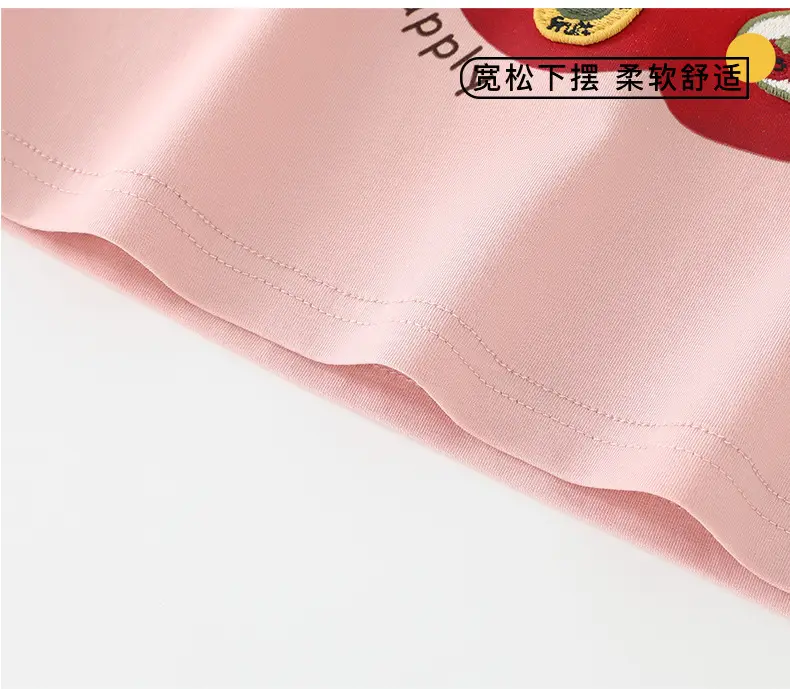 Duuduu Kids T-Shirts 2025 Green Pink White — feature 28