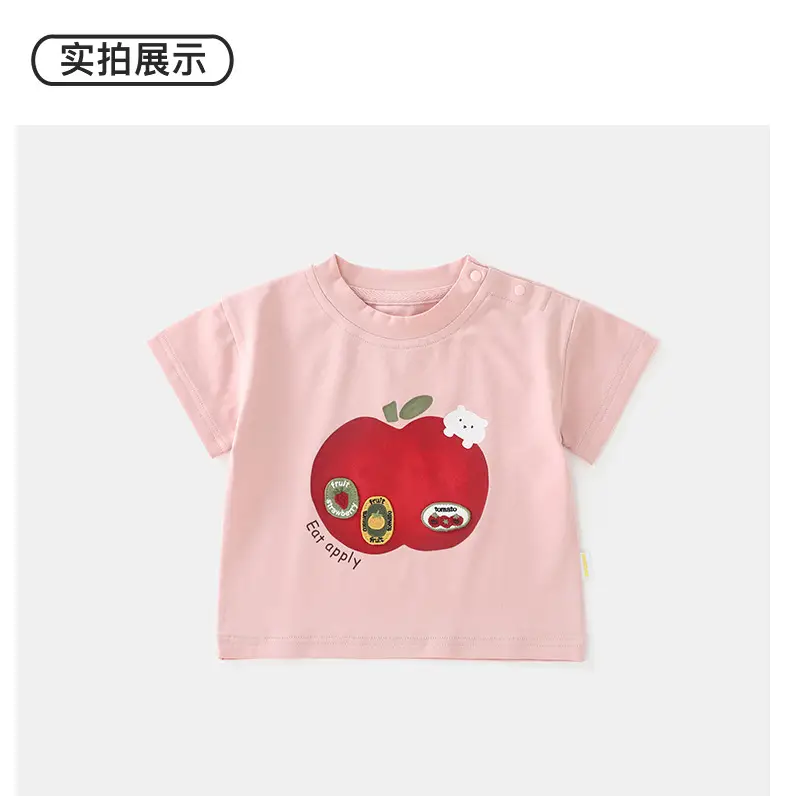 Duuduu Kids T-Shirts 2025 Green Pink White — feature 31
