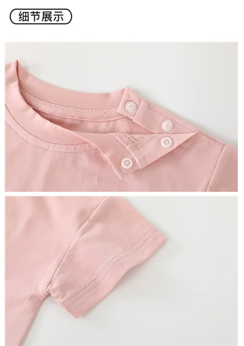 Duuduu Kids T-Shirts 2025 Green Pink White — feature 34