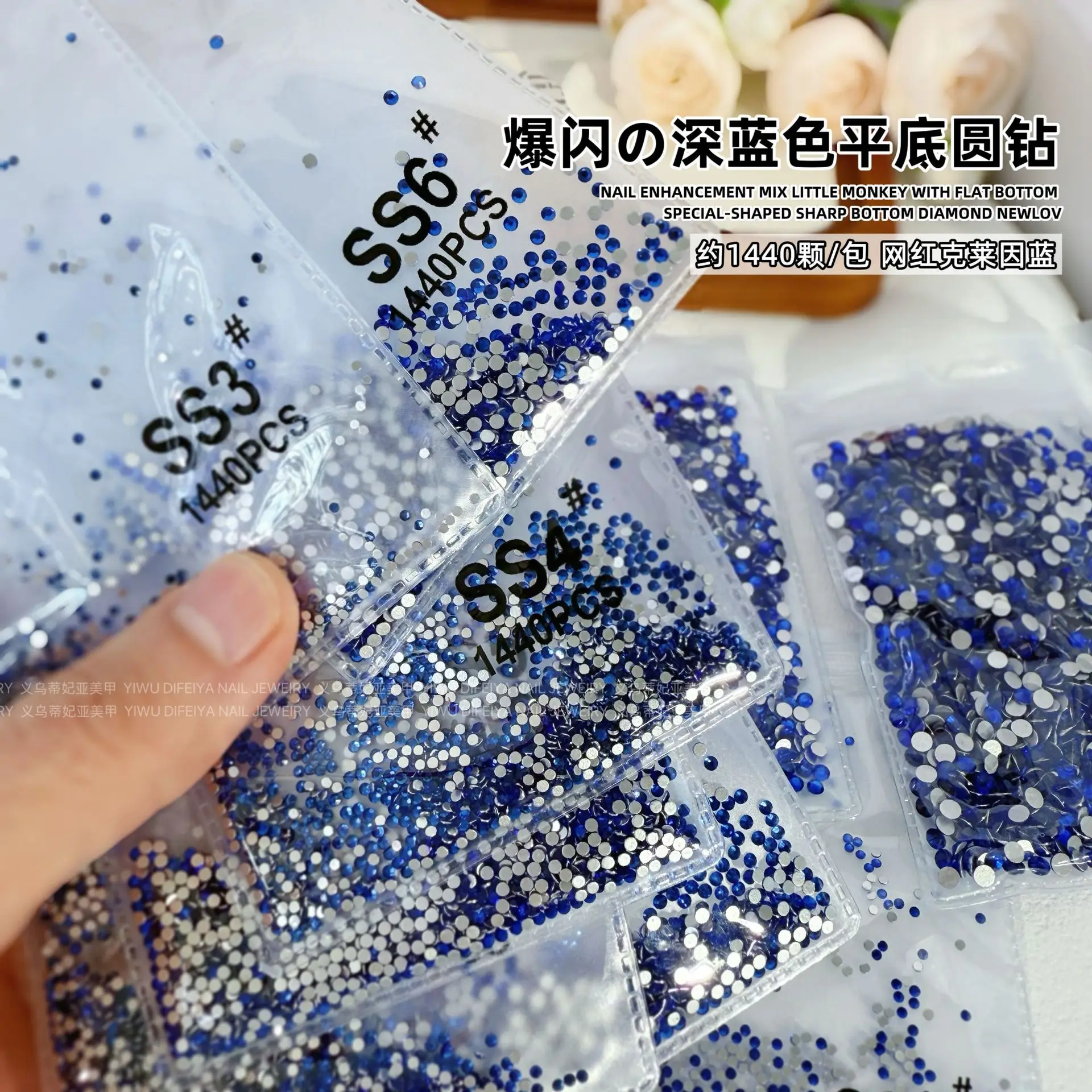 Dark Blue Flat Bottom Diamond Nail Polish 1440PCS - Image 11