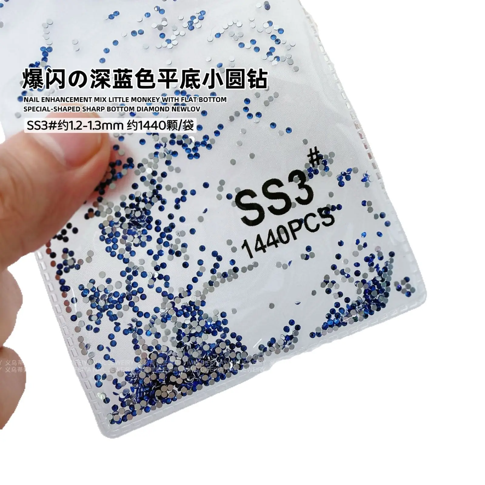 Dark Blue Flat Bottom Diamond Nail Polish 1440PCS - Image 13