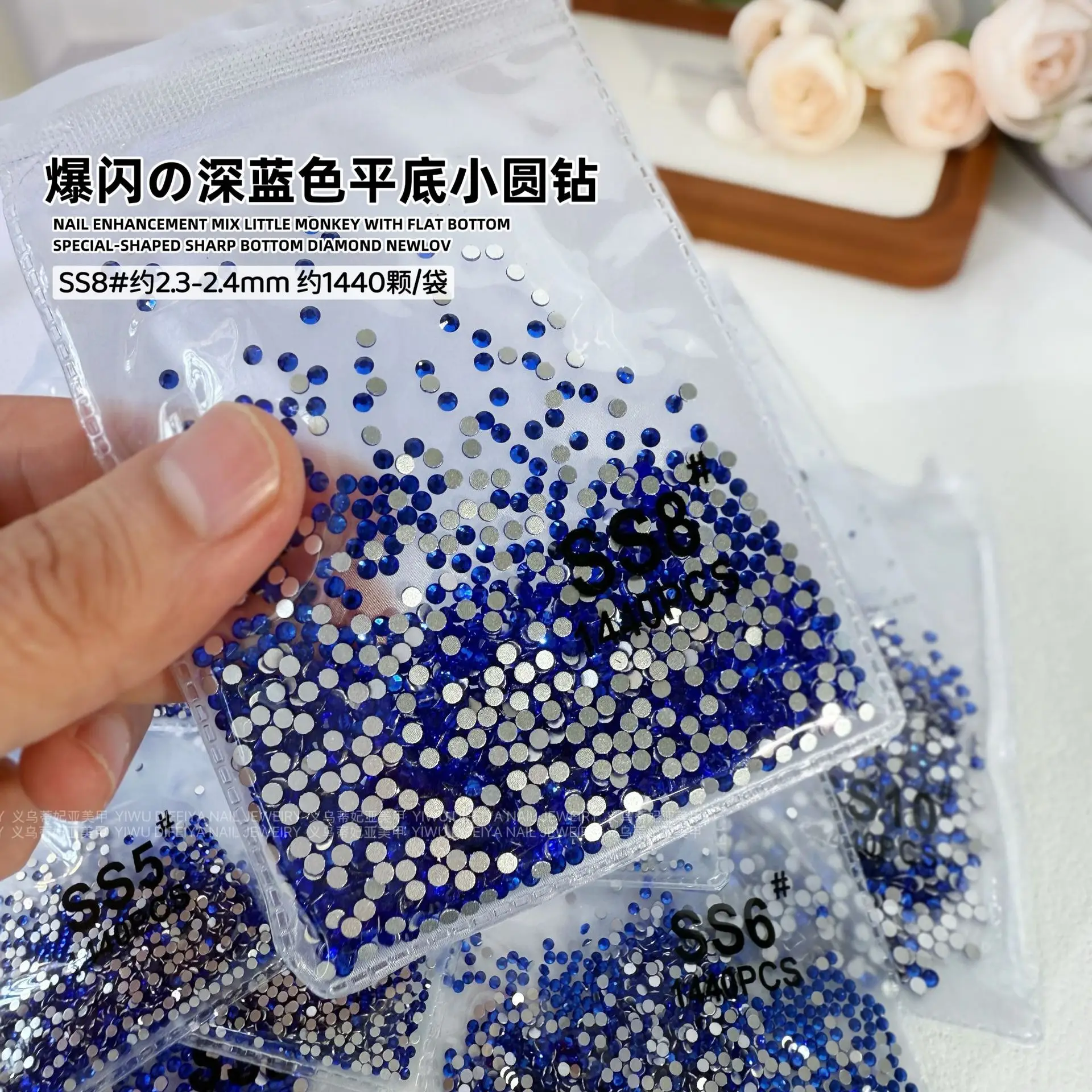 Dark Blue Flat Bottom Diamond Nail Polish 1440PCS — feature 6