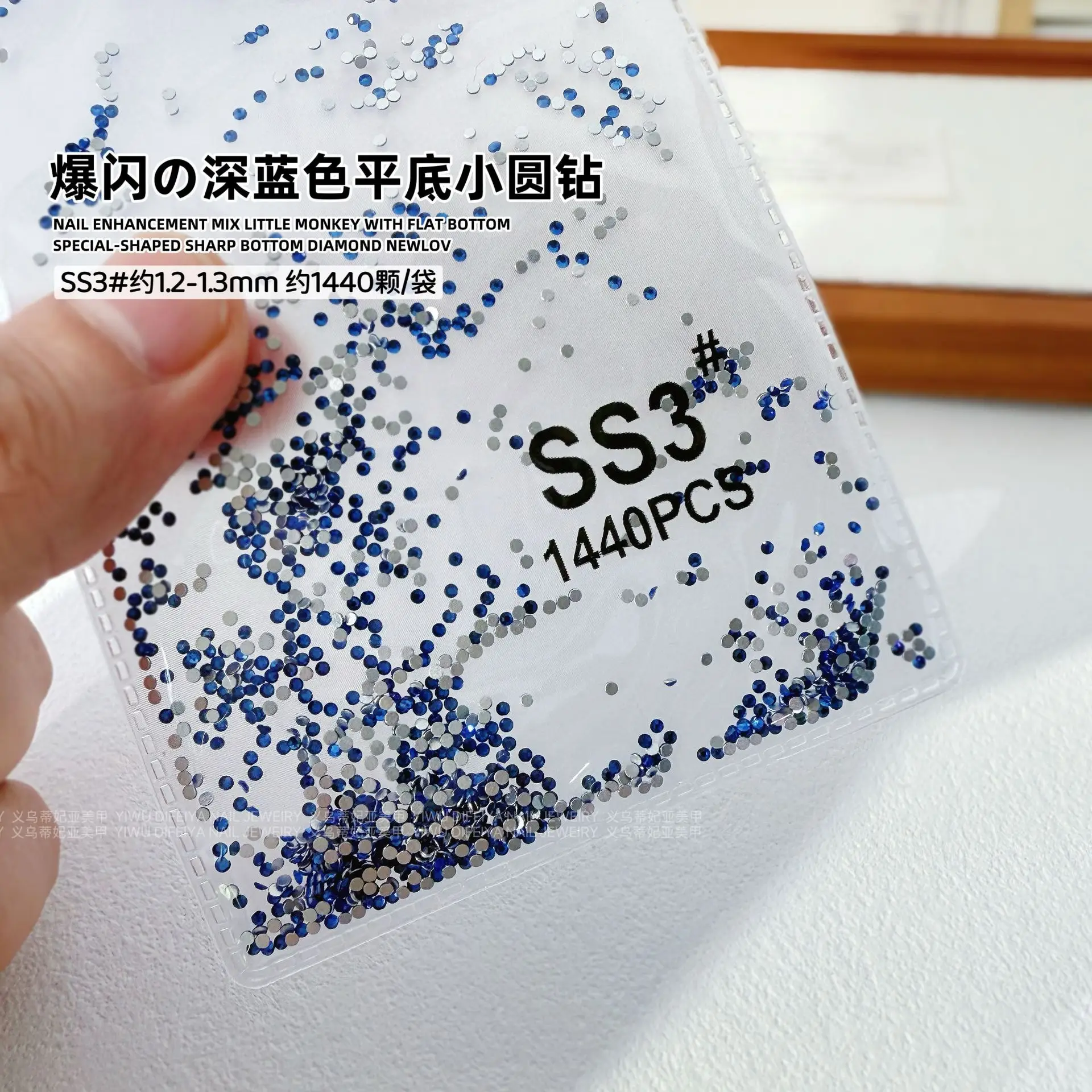 Dark Blue Flat Bottom Diamond Nail Polish 1440PCS - Image 2