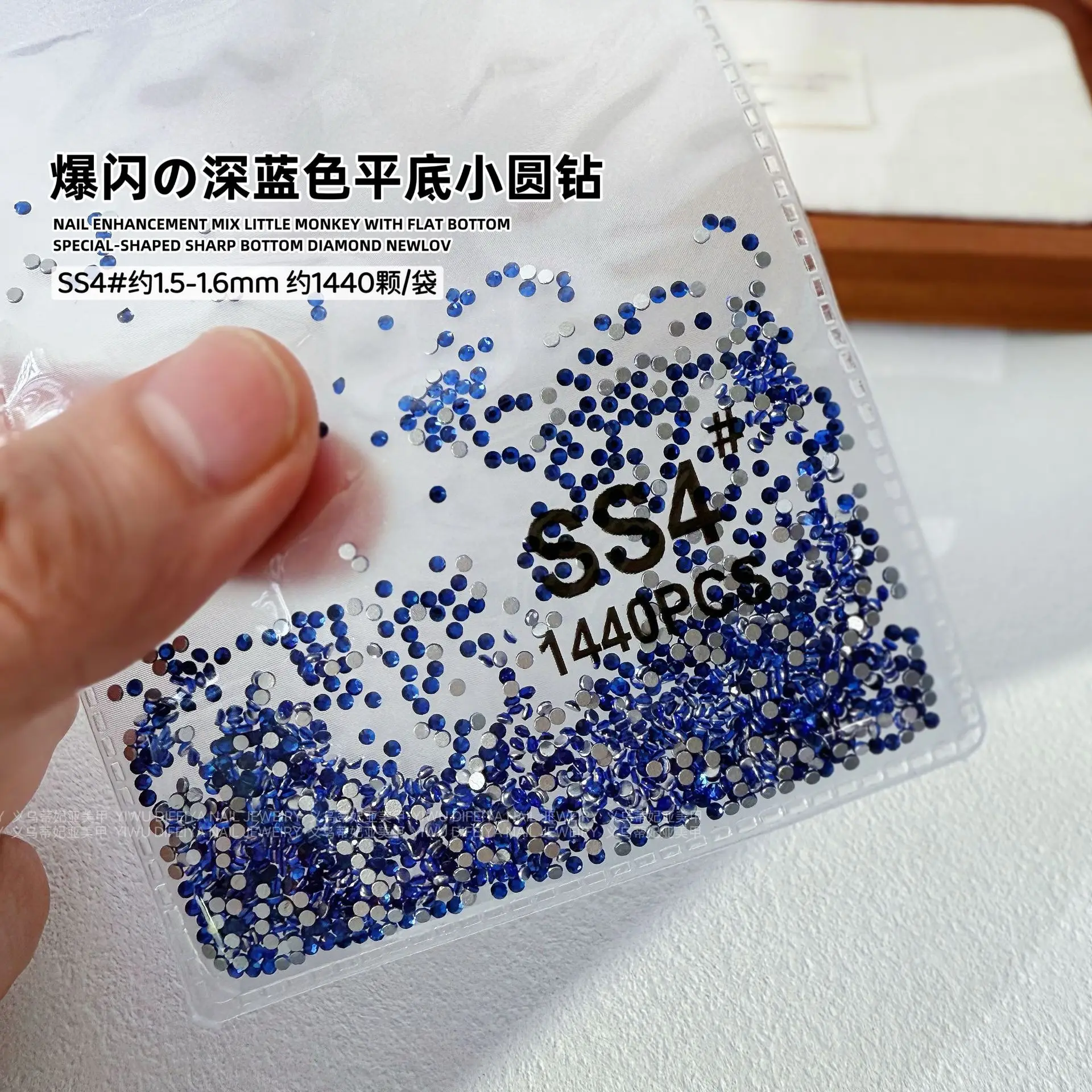 Dark Blue Flat Bottom Diamond Nail Polish 1440PCS - Image 3