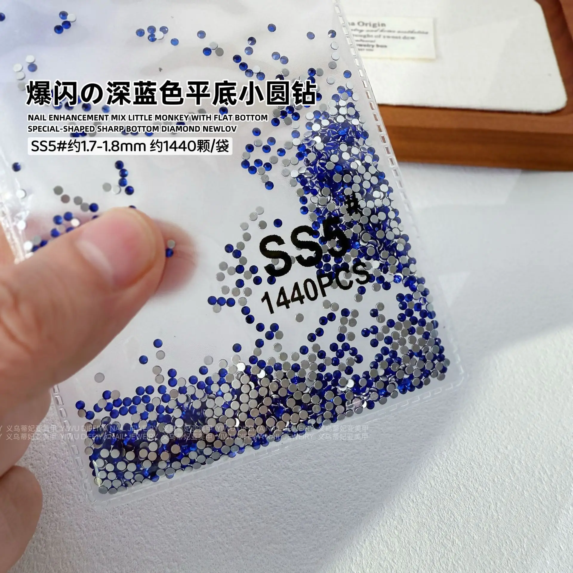 Dark Blue Flat Bottom Diamond Nail Polish 1440PCS - Image 4