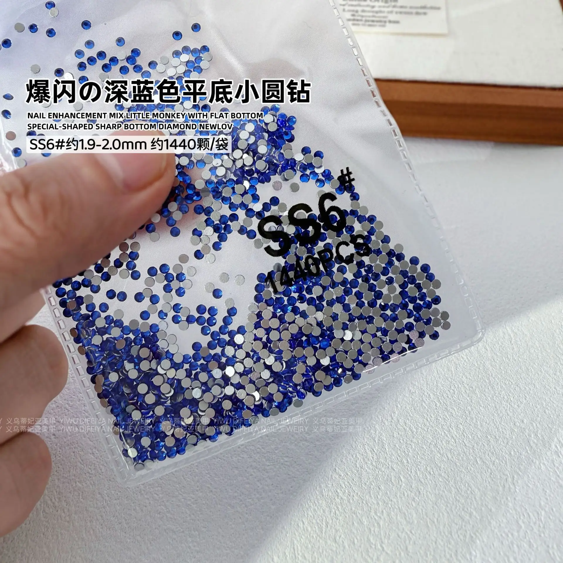 Dark Blue Flat Bottom Diamond Nail Polish 1440PCS - Image 5