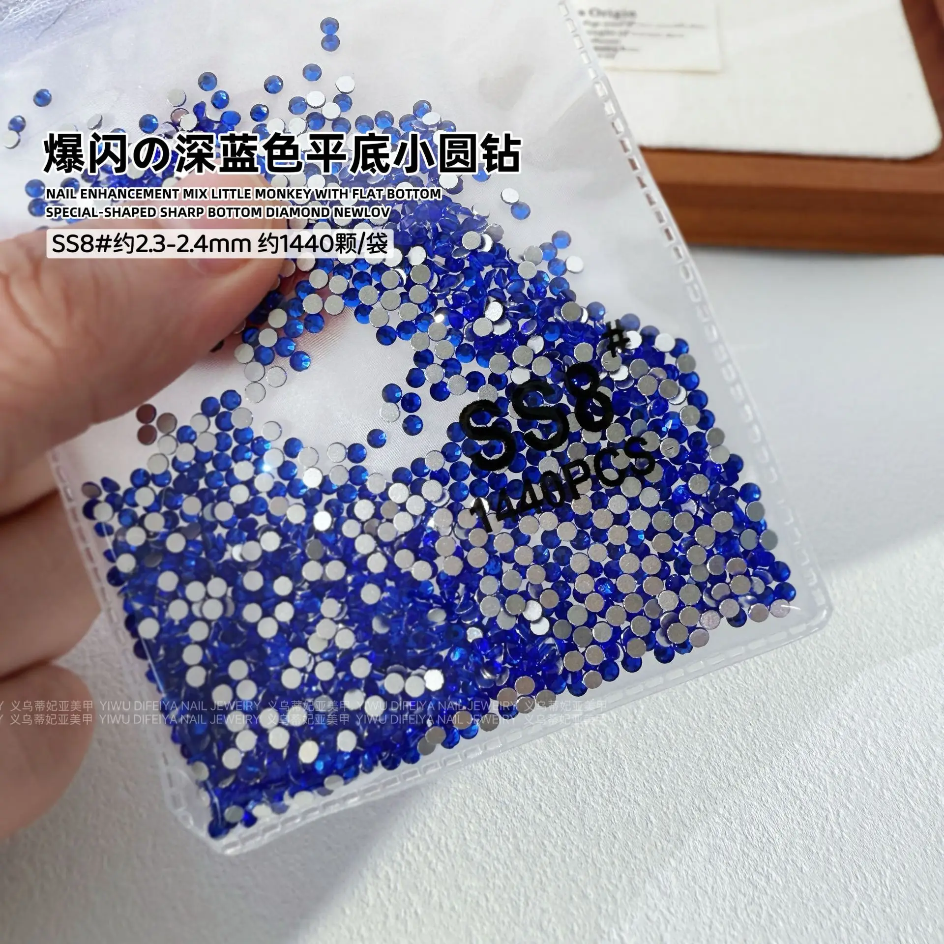 Dark Blue Flat Bottom Diamond Nail Polish 1440PCS - Image 6