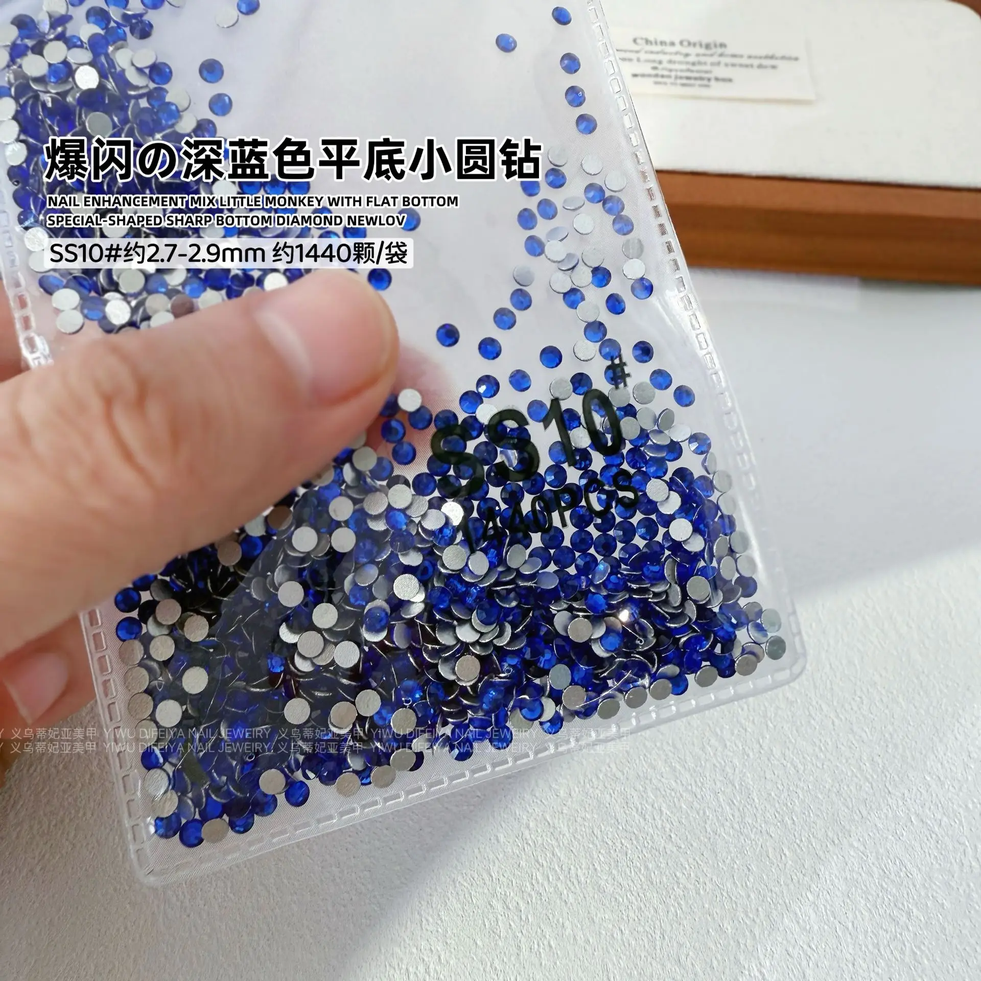 Dark Blue Flat Bottom Diamond Nail Polish 1440PCS - Image 7