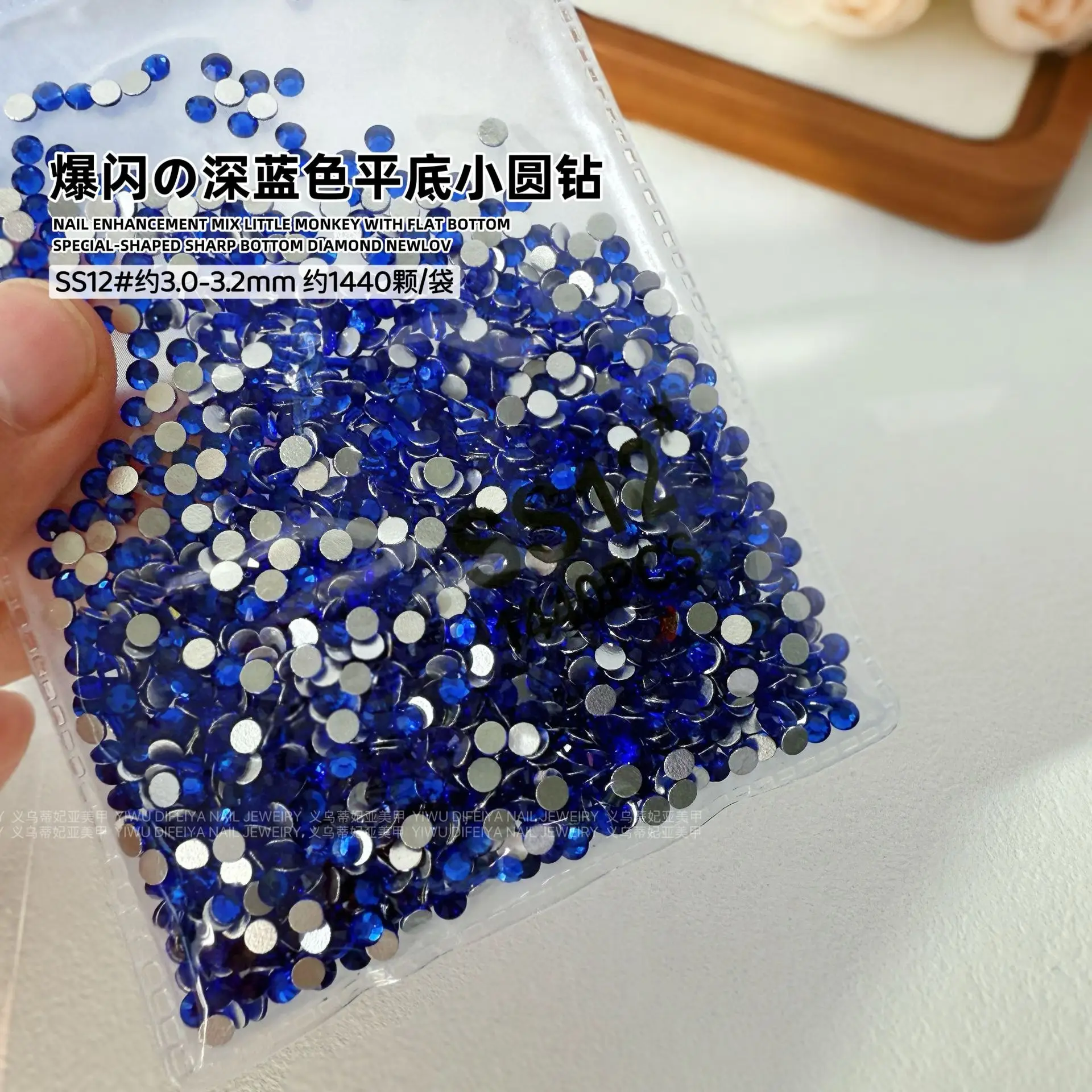 Dark Blue Flat Bottom Diamond Nail Polish 1440PCS - Image 8