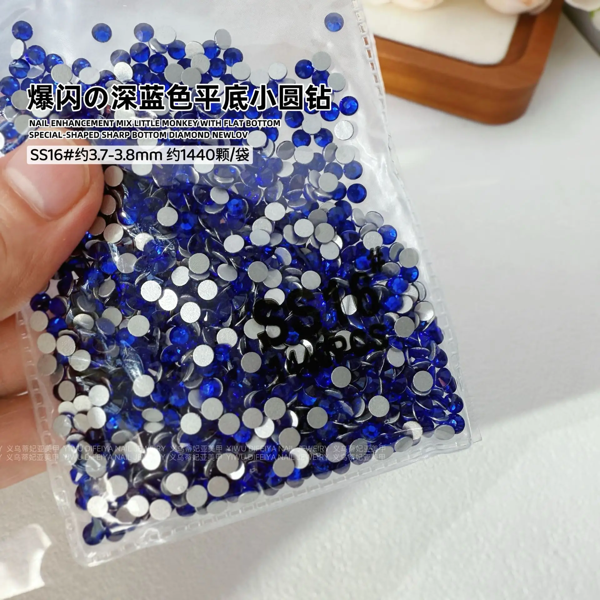 Dark Blue Flat Bottom Diamond Nail Polish 1440PCS - Image 9