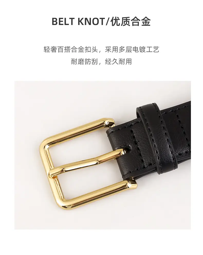 Women's Genuine Leather Belt Neutral Brown Retro Style — feature 19
