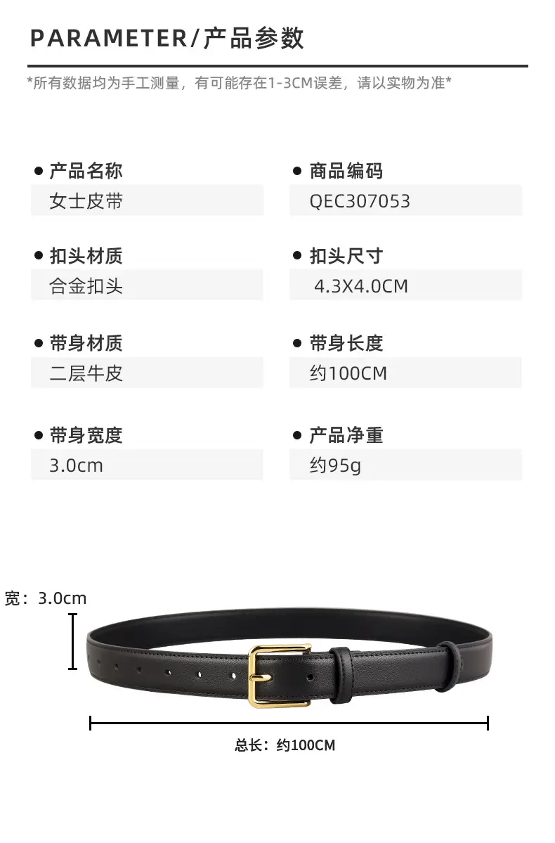 Women's Genuine Leather Belt Neutral Brown Retro Style — feature 9