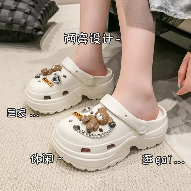 Thick-Soled Croc Shoes Women's 2024 New Anti-Slip and Deodorant Beach Heightening Eva Sandals and Slippers for Summer Outerwear