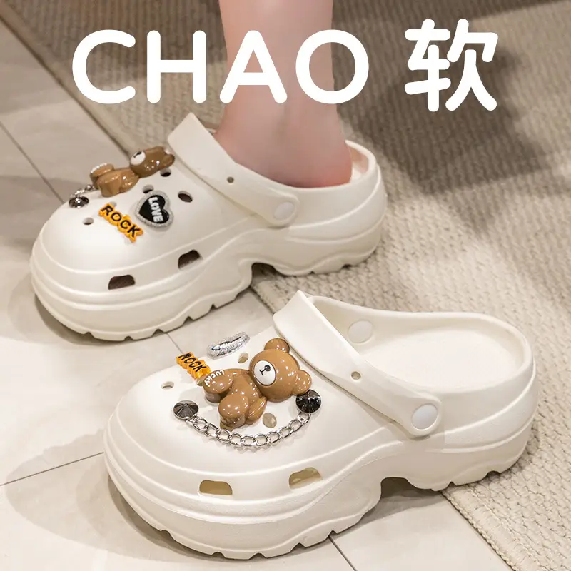 Thick-Soled Croc Shoes Women's 2024 New Anti-Slip and Deodorant Beach Heightening Eva Sandals and Slippers for Summer Outerwear