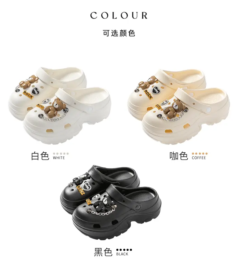 Thick-Soled Croc Shoes Women's 2024 New Anti-Slip and Deodorant Beach Heightening Eva Sandals and Slippers for Summer Outerwear — feature 12