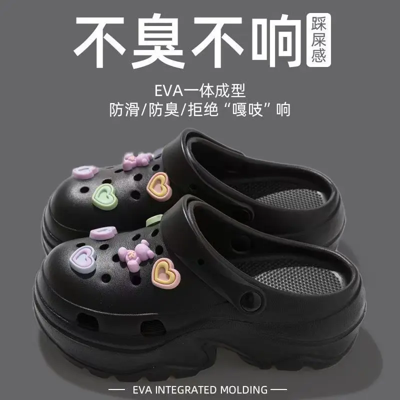 Thick-Soled Croc Shoes Women's 2024 New Anti-Slip and Deodorant Beach Heightening Eva Sandals and Slippers for Summer Outerwear