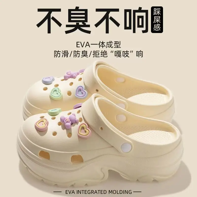 Thick-Soled Croc Shoes Women's 2024 New Anti-Slip and Deodorant Beach Heightening Eva Sandals and Slippers for Summer Outerwear
