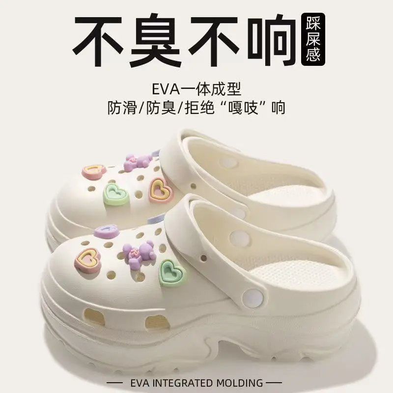 Thick-Soled Croc Shoes Women's 2024 New Anti-Slip and Deodorant Beach Heightening Eva Sandals and Slippers for Summer Outerwear