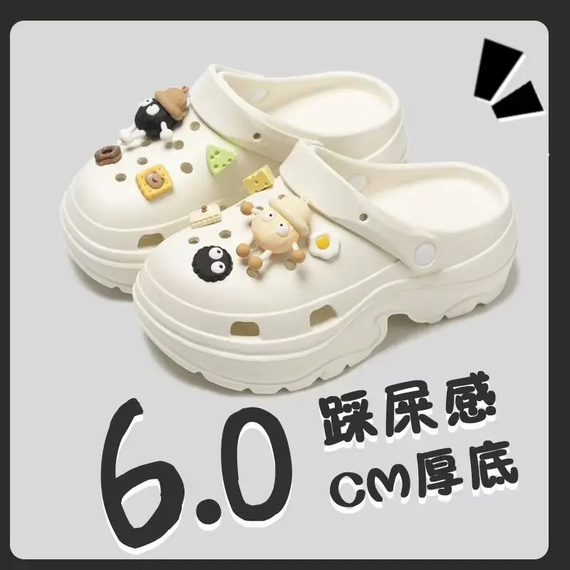 Thick-Soled Croc Shoes Women's 2024 New Anti-Slip and Deodorant Beach Heightening Eva Sandals and Slippers for Summer Outerwear